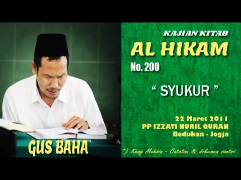 Download MP3 Gus Baha Ngaji  Hikam No 200 : \