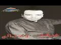 Khaled Aggag - Nesitny | خالد عجاج - نسيتني