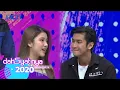 DAHSYATNYA 2020 - Gakuat.. Tatapan Tiara Bikin Anrez Melelah | 16 September 2020