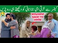 Download Lagu Ammi Ki Nana Nani Se Mulaqat Ne Sabko Rula Diya 😭 | Emotional Vlog 😓 | BaBa Food \u0026 BaBa Fun RRC