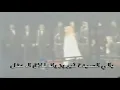 Fairuz - sallimleh alayh ( Live in tunisia 1998)