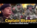Download Lagu Captain Bhawani - Vijayashanti And Avinash Wadhavan - Full HD Hindi Dubbed Movie