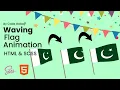 Waving Flag Animation Effect using HTML SCSS Happy independence day