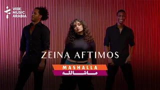 Zeina Aftimos Mashalla Official Music Video زينة أفتيموس ماشالله 