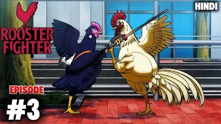 rooster fighter episode 3 hindi 2026 new anime animeranx demon vs chicken