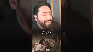 انا أعشق نظرات عيونك دندنها