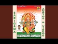 Download Lagu podhu podichindaya