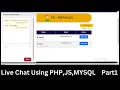 Chat Application using PHP with MySQL JavaScript-1