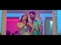 Le Leb Jaan Ae Raja (From "Shree 420") - Krishna Bedardi, Karishma Kakkar, Khushi Kakkar & Khesari Lal Yadav