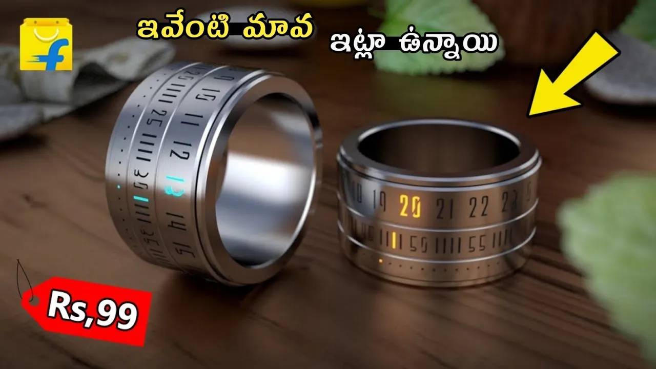 10 Cool Gadgets In Telugu on Amazon | top tech products 2022 | Under Rs100,Rs500,Rs10k