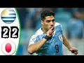 Uruguay vs Japan 2-2 All Goals Highlights Copa Amerika 2019