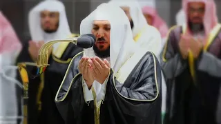 Download Emotional Dua Sheikh Maher al Muaiqly - 29th Ramadan 1443 MP3