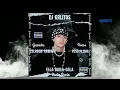 Ella Baila Sola - Eslabon Armado Y Peso Pluma (DJ Krlitos) Guaracha House Starter Remix
