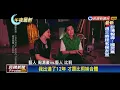 幫媽媽做歌入圍「自己卻槓龜」　周湯豪：還是「比莉卡厲害」－民視新聞