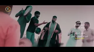 لا يمه لا ماريده فؤاد الفن هلا يمه وهلا فيديو كليب 2022 Fouad El Fan Laima Lamarida  لا يمه لا ماريده فؤاد الفن هلا يمه وهلا فيديو كليب 2022 Fouad El Fan Laima Lamarida