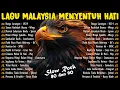 Lagu Jiwang Rock 80an dan 90an Terbaik - Lagu Slow Rock Malaysia Lama Terbaik Sepanjang Zaman