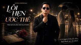 Lỗi hẹn ước thề