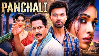एक औरत, चार पति और एक बच्चा! | Panchali (2019) | Anupriya Goenka, Aman Verma | Romantic Hindi Movie