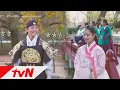 Download Lagu THE CROWNED CLOWN [메이킹] 조선에서 제일 금슬 좋은 부부라죠?♥ 을매나 비글비글하게요~? 190121 EP.5