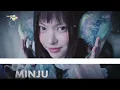 Almond Chocolate (Korean Ver.) - ILLIT アイリット 아일릿 [Music Bank] | KBS WORLD TV 250314