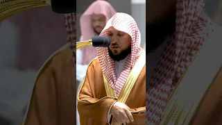 سورة القارعة ترتيل مؤثر جدا للشيخ ماهر المعيقلي من صلاة المغرب 24 صفر 1444ه ـ  سورة القارعة ترتيل مؤثر جدا للشيخ ماهر المعيقلي من صلاة المغرب 24 صفر 1444ه ـ