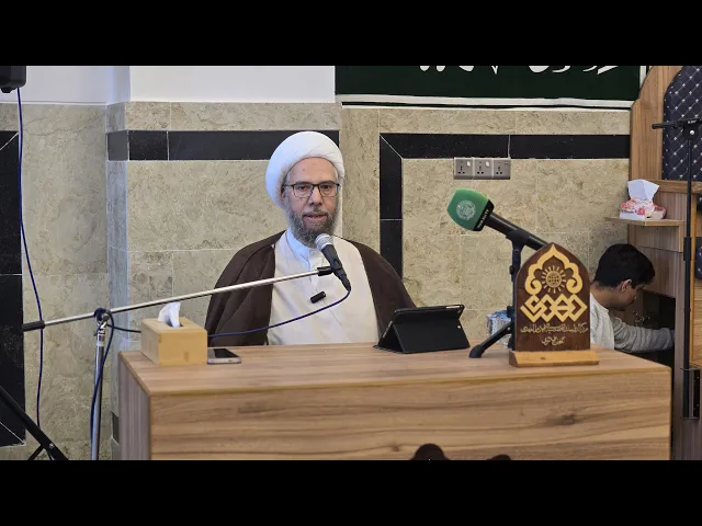 الإثبات العقائدي لوجود الإمام المهدي (عجّل الله فرجه) - الشيخ نزار آل سنبل