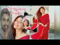 Download Lagu Yerra Cheera Kattukunna O Naa Akhila New Dj Song