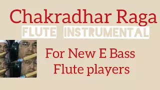  chakradhar raga flute instrumental jhap taal madhay lay anjani flute