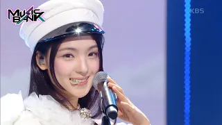 Really Like You GYUBIN Music Bank KBS WORLD TV 240202 