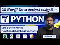 Day 13 Python for Data Analytics Series Become a Data Analyst in 30 Days by Mohan KTK