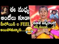 Lagu శివాజీ తప్పేముంది 🔥👌🏻 Senior Artist Annapoorna Amma Serious On Anasuya Comments | Sivaji | MTC
