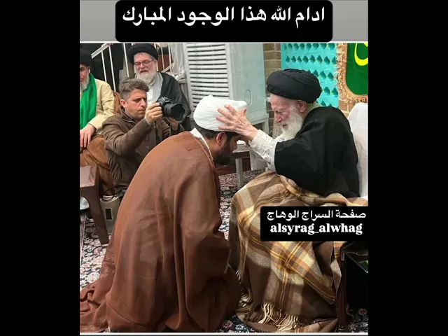 السيد الشبيري الزنجاني