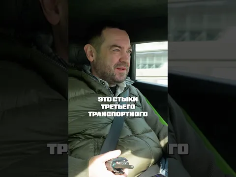 Технарь: Как убить мотор в Ламборгини?