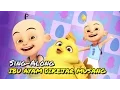 Download Lagu Upin & Ipin - Ibu Ayam Dikejar Musang Sing-AlongHD