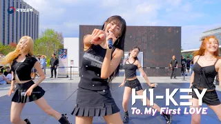 [4K] 하이키(H1-KEY) "나의 첫사랑에게 (to My First Love)"💕 Kpop Live Performance @광화문