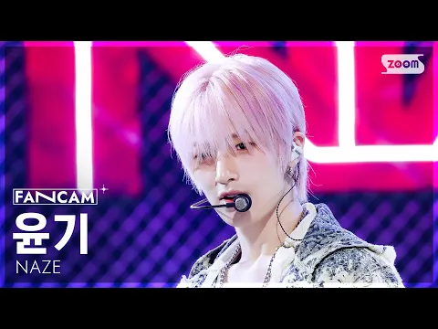 Younki「People Talk」公式Fancamのサムネイル
