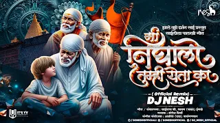 mi nighalo tumhi yeta ka dj official remix mangesh shirke dj nesh