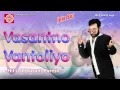 Download Lagu Gujarati Comedy || Vasantno Vantoliyo-1||Vasant Paresh