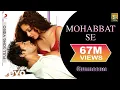 Download Lagu Mohabbat Se Zyada Full Video - Gumnaam|Dino Morea, Mahima|Udit Narayan, Shreya Ghoshal