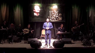 ميدلى أغاني مسلسل الأيام لايف لأول مرة علي الحجار 