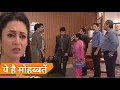 Lagu Raman Ishita को छोड़कर चला गया सिंगापुर | Ye Hai Mohabbatein | ये है मोहब्बतें | #yehaimohabbatein 