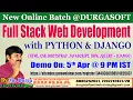 Full Stack Web Development with PYTHON DJANGO Online Training By Mr DURGA Sir