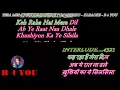 Download Lagu Tera Mera Pyar Amar - Karaoke With Scrolling Lyrics Eng. \u0026 हिंदी