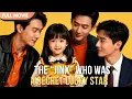 [ENG  SUB] They Called Her a Jinx, She Was Their Blessing | Full #cdrama