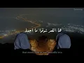 Download Lagu Shou Helou -Ziad Bourji | Lyrics | English Translation | Arabic Sped Up
