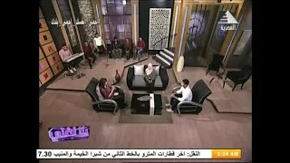 داليا فرج مع المواهب الشابة رانيا رضا و محمد رشاد فى يلا نغنى 14 يونيو 2020  داليا فرج مع المواهب الشابة رانيا رضا و محمد رشاد فى يلا نغنى 14 يونيو 2020