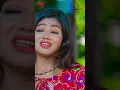 Download Lagu Hamar Jonne Tui Moris Na | হামার জন্য তুই মরিস না | Shankar Tantubai | Ujjal dance group, Rick Sneha