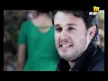 Rabih El Asmar - Bent El Akaber / ربيع الأسمر - بنت الأكابر