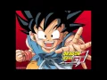 Download Lagu Dan Dan Kokoro Hikareteku - Dragon Ball GT OP - Female Version