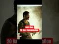 Download Lagu Amir Khan Daha Look Transformation |Coolie Movie | Amir x  Rajnikanth